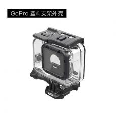 GoPro AADIV-001 HERO5 Super Suit (Uber Protection+Dive Housing)