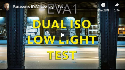 EVA1 Review VIDEO 03.png