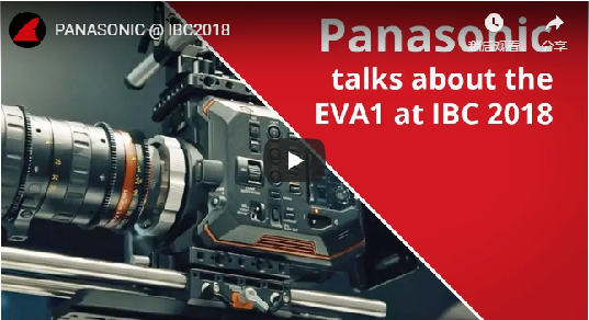A happy first birthday to the Panasonic EVA1 video.png