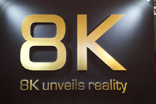 8K 09.png