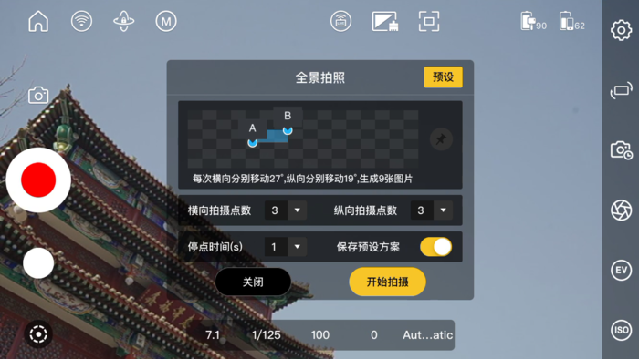 164927614192.png