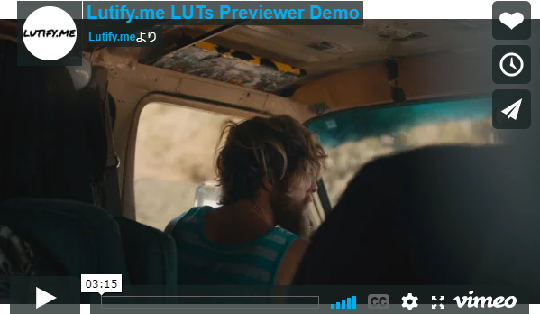 Lutify.me VIDEO.png