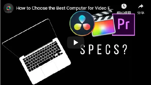 Best Video Editing Computer VIDEO.png