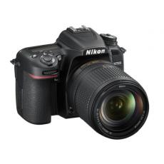 尼康(Nikon) D7500 单反相机