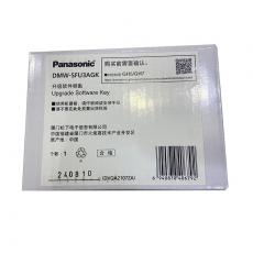 Panasonic/松下 GH7 软件升级密钥 DMW-SFU3A