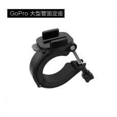 GoPro AGTLM-001 Large-Tube-Mount(Roll-Bars+Pipes+More)大型管固定座