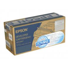 爱普生 打印机碳粉盒硒鼓 SO50087（黑）EPSON5900/5900L/6100/6100L