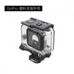 GoPro AADIV-001 HERO5 Super Suit (Uber Protection ...