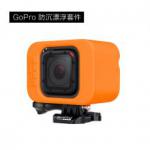 GoPro ARFLT-001 Floaty 防沉漂浮套件