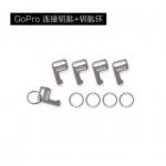 GoPro AWFKY-001 Wi-Fi-Attachment-Keys+Rings 连接钥匙+钥...