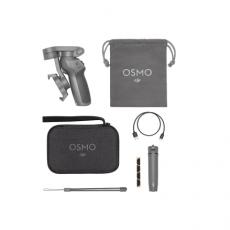 大疆 Osmo Mobile 灵眸手机云台 3