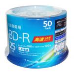 索尼（SONY） BD-R 25g （50片光盘） 蓝光刻录盘