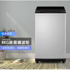 小天鹅8KG波轮洗衣机 健康免清洗 深层除螨洗 智能预约 TB80V23H  