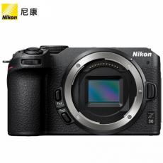 尼康(Nikon) Z 30 微单相机 微单机身 半画幅微单 数码相机