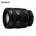 索尼(SONY) 微单相机便携镜头FE20-70mm F4 G(含卡色SMP 72mm UV镜） 全画幅超广角标准变焦G镜头 套装（SEL2070G）