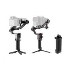 大疆 DJI RS 3 Pro 套装 手持桌面稳定器支架+大疆  DJI R 多形态双手持套装+大疆DJI Ronin BG30电池手柄