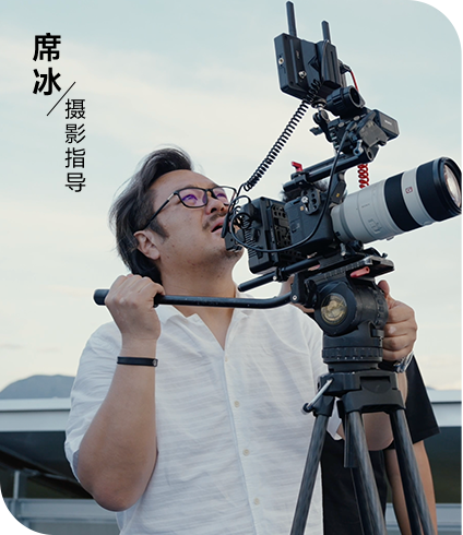 索尼电影摄像机系统FX5