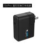 GoPro AWALC-002-AS Supercharger(Dual-Port-Fast-Charger) 国际双端口充电器