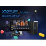 新奥特 VSExMotion C4视频制作回放服务器