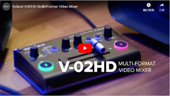 Roland V-02HD video 02.png