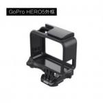 GoPro AAFRM-001 Frame-for-Hero5-Black外框