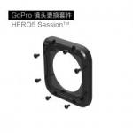 GoPro AMLRK-001 Lens-Replacement-Kit (HERO5-Sessio...