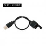 GoPro AWRCC-001 Wi-Fi-Remote-Charging-Cable 充电线缆