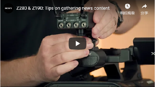 PXW-Z280 VIDEO 04.png