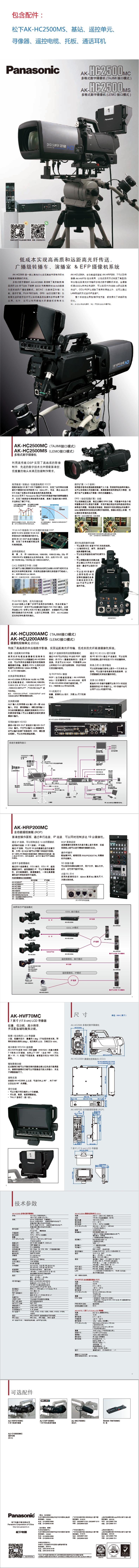 详情-1.jpg