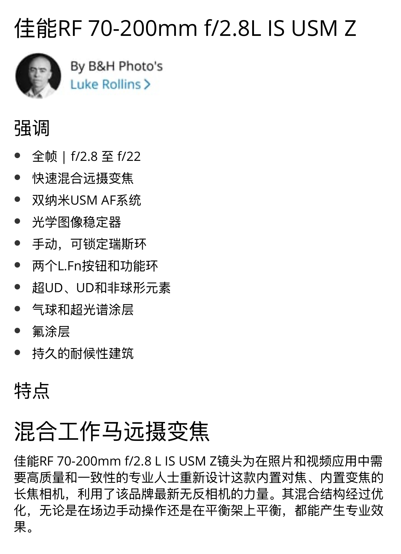 微信图片_20250507151727.jpg