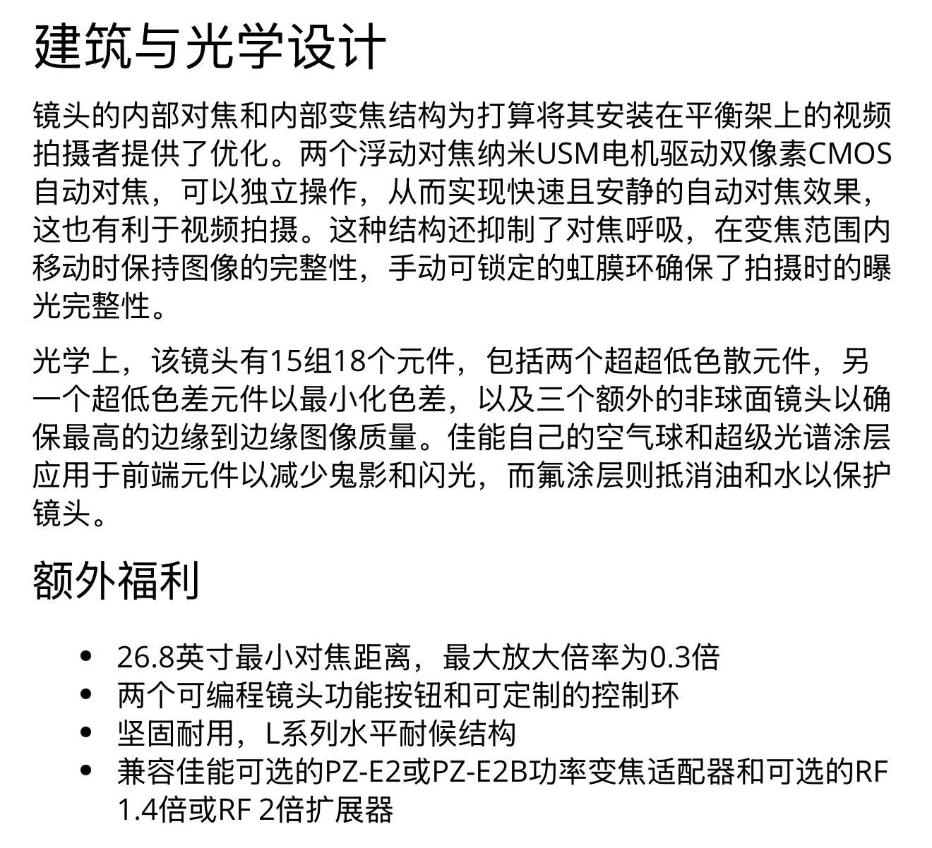微信图片_20250507155400.jpg