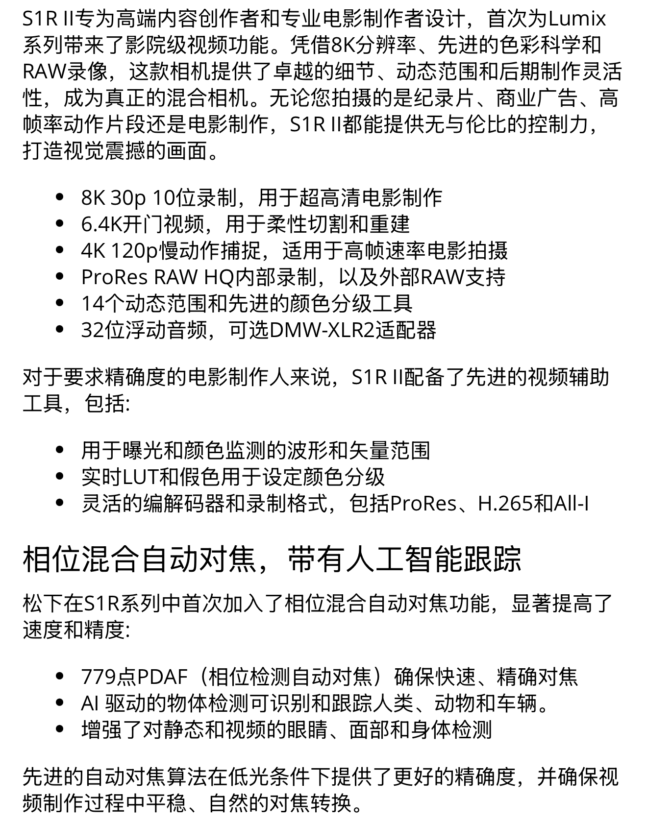 微信图片_20250522102205.jpg
