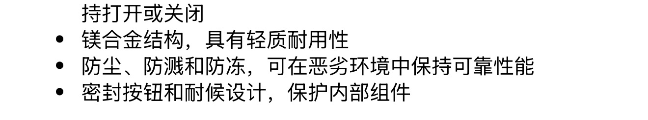 微信图片_20250522102220.jpg