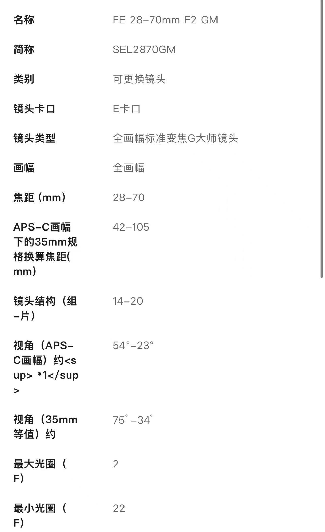 微信图片_20250618112239.jpg