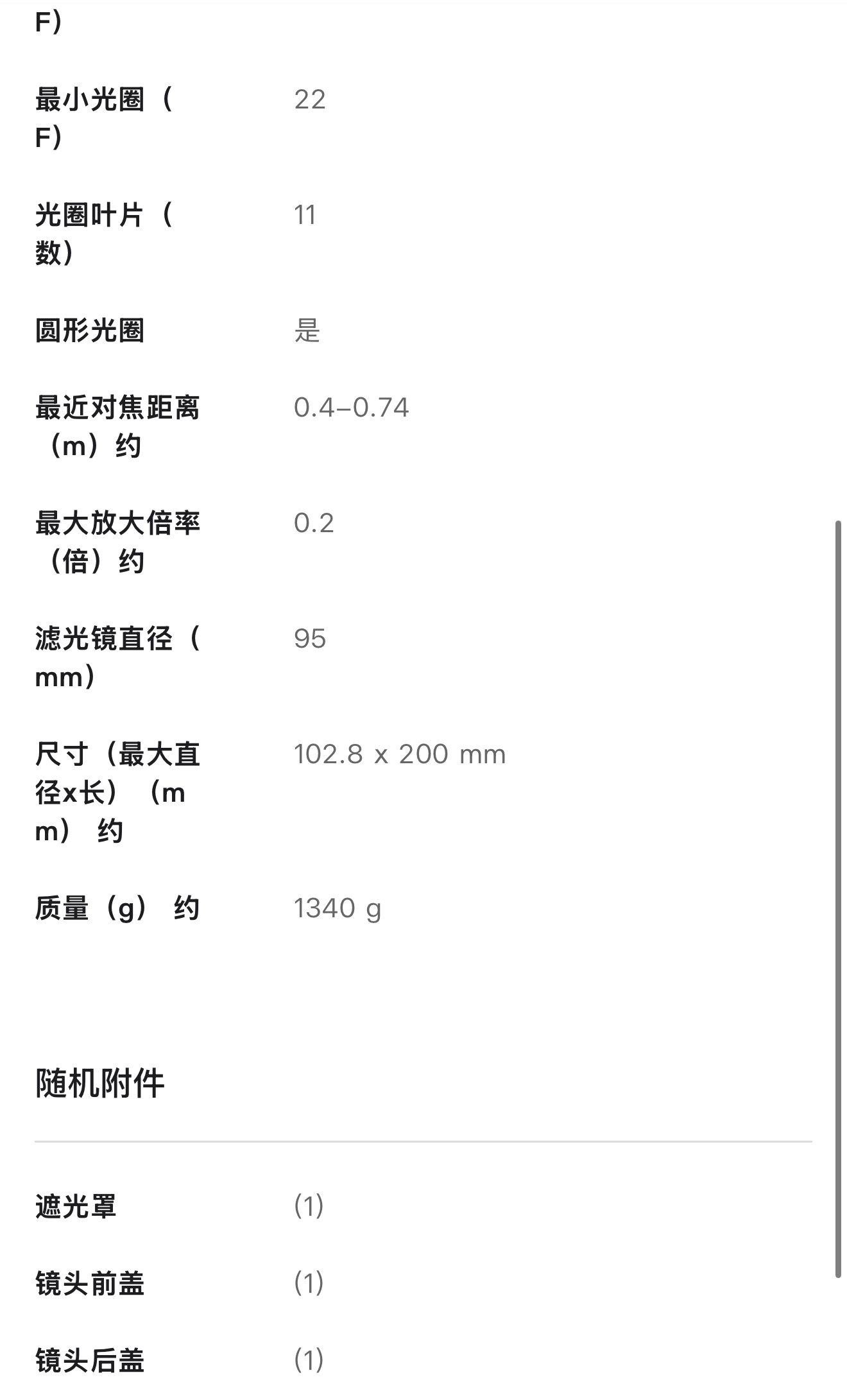 微信图片_20250618113010.jpg