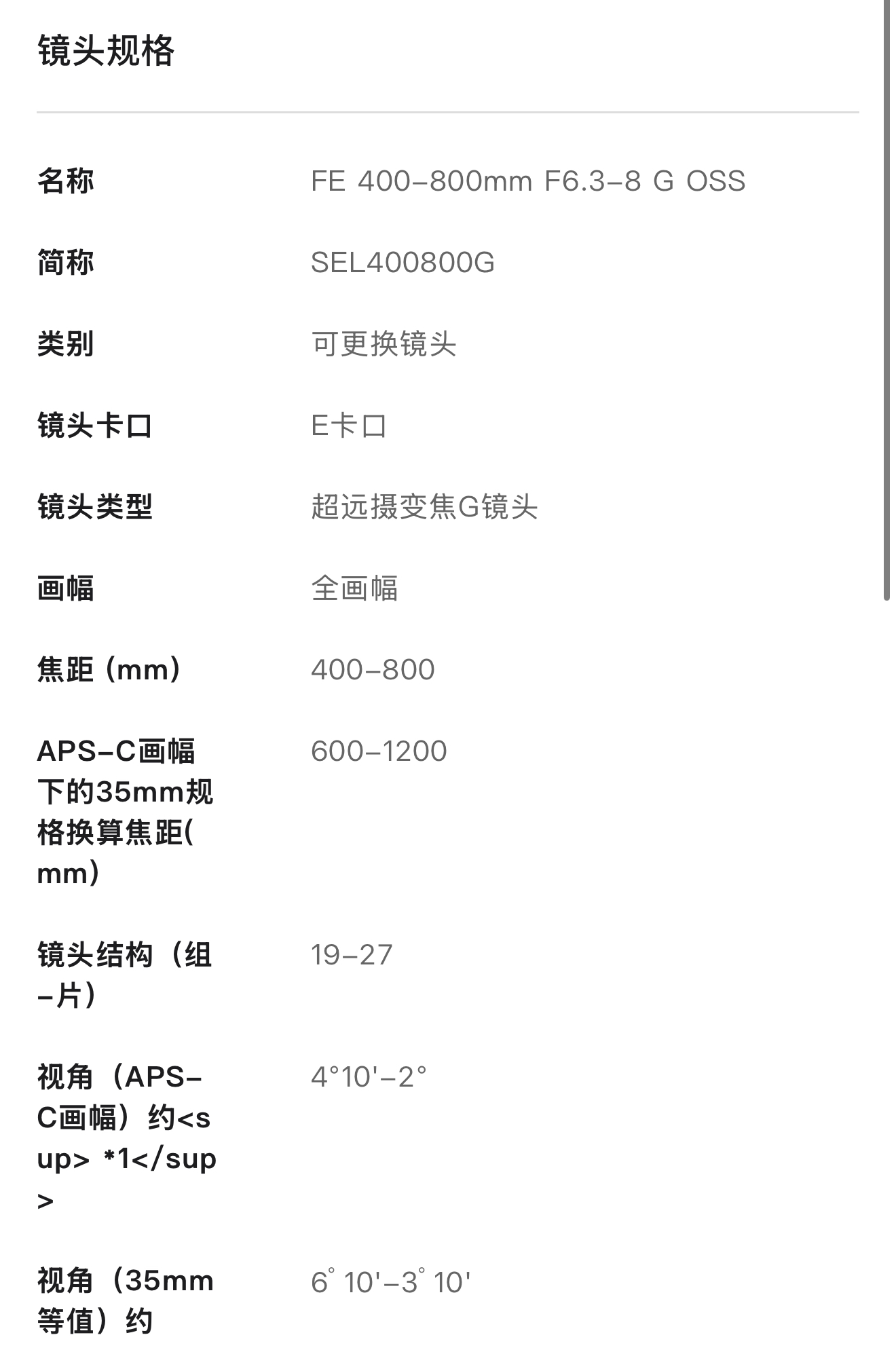 微信图片_20250618113607.jpg