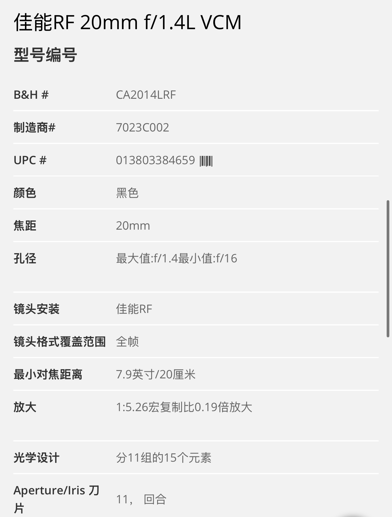 微信图片_20250610114258.jpg