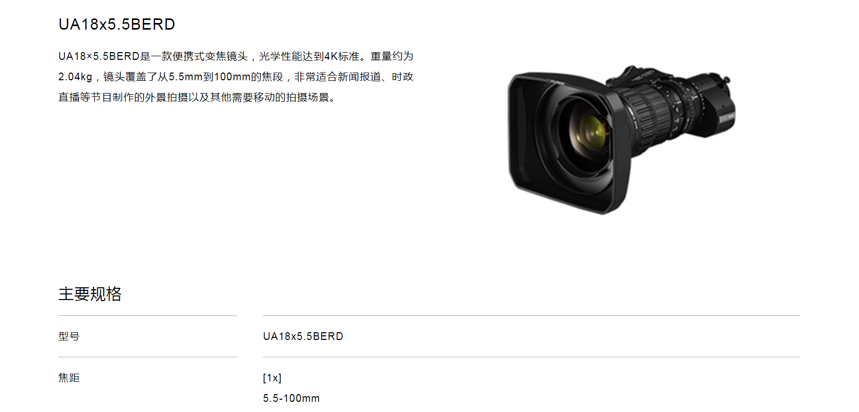 微信图片_20250704114925.png