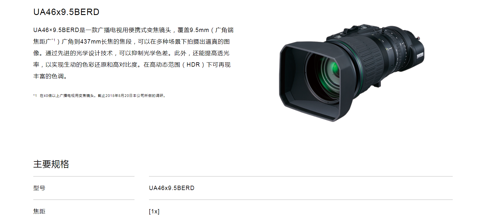 微信图片_20250704121952.png