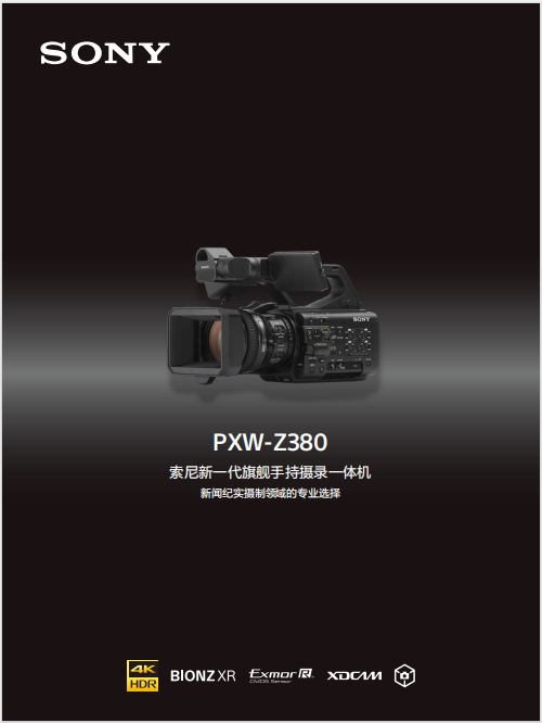 微信图片_20250918160251.png