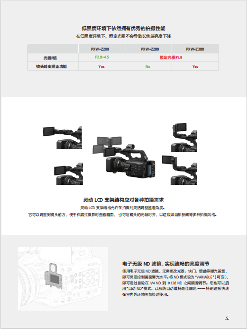 微信图片_20250918160311.png