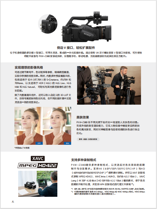微信图片_20250918160314.png