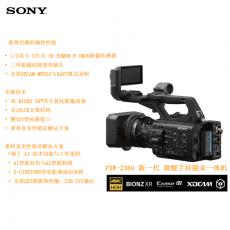 （索尼）PXW-Z380 新一代 4K 旗舰手持摄录一体机