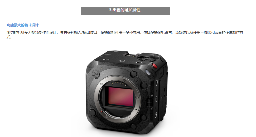 微信图片_20260603161605_418_3.png