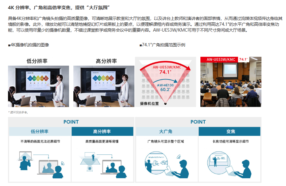 微信图片_20260603170242_426_3.png