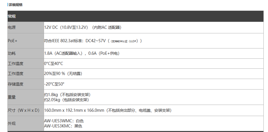 微信图片_20260603170445_431_3.png